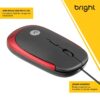 Mouse Bright USB Óptico 0180 Vermelho Preto